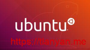 Ubuntu升级20.04后无法启动的解决办法