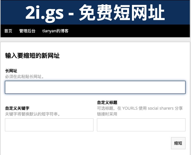 MTX文件格式 - tlanyan