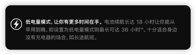 小米手表 2 Pro:技术和价格信息