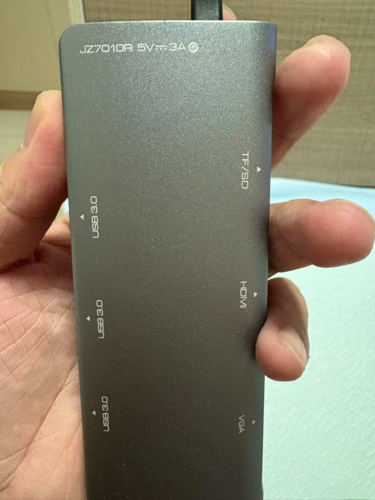 京东京造的type C拓展坞